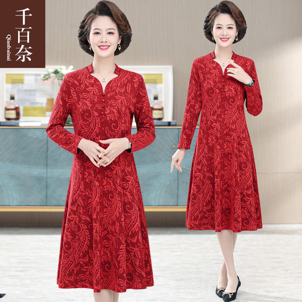 เดรสวัยผู้ใหญ่40-60ปี เดรสคุณแม่ ชุดเดรสทำงานวัยผู้ใหญ่ แบรนด์ MAMA DRESS