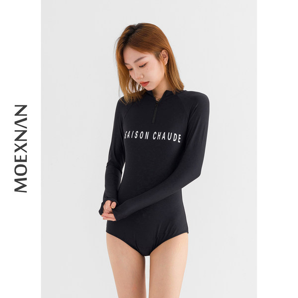 ชุดว่ายน้ำผู้หญิง ชุดว่ายน้ำน่ารัก Bikini ชุดไปทะเล