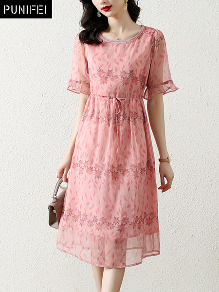 เดรสวัยผู้ใหญ่40-60ปี เดรสคุณแม่ ชุดเดรสทำงานวัยผู้ใหญ่ แบรนด์ MAMA DRESS