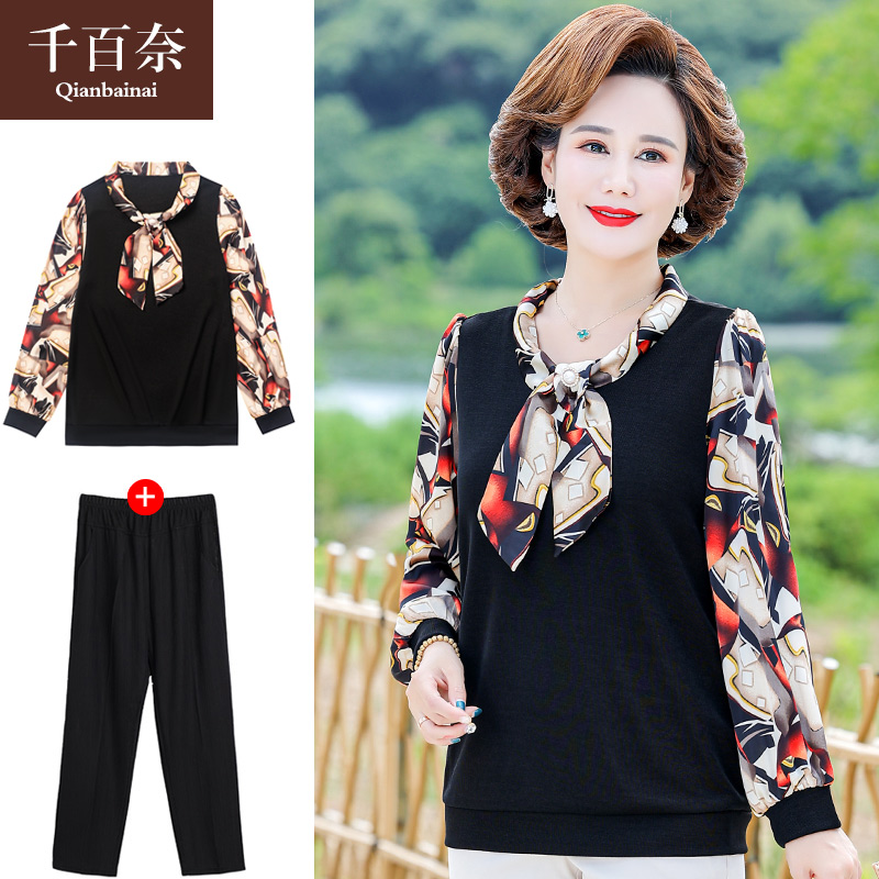 เสื้อผ้าแฟชั่นสุภาพสตรีวัยผู้ใหญ่(อก35-44นิ้ว)ใส่ได้