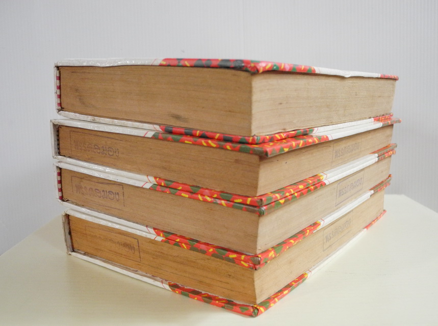 แคนดี้จอมแ่ก่น เล่ม 1-4 ( 5 เล่มจบ) / อิงาราชิ ยูมิโกะ