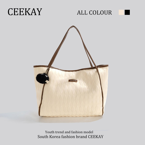 กระเป๋าสะพายข้างเกาหลี กระเป๋าผู้หญิงแบรนด์ CEEKEY