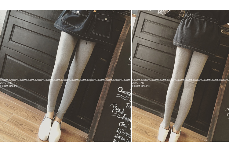 กางเกงขายาว ผ้าคอตตอนผสม ด้านในเป็นผ้าสำลี สกรีนลายตัวอักษรด้านข้าง พร้อมส่ง