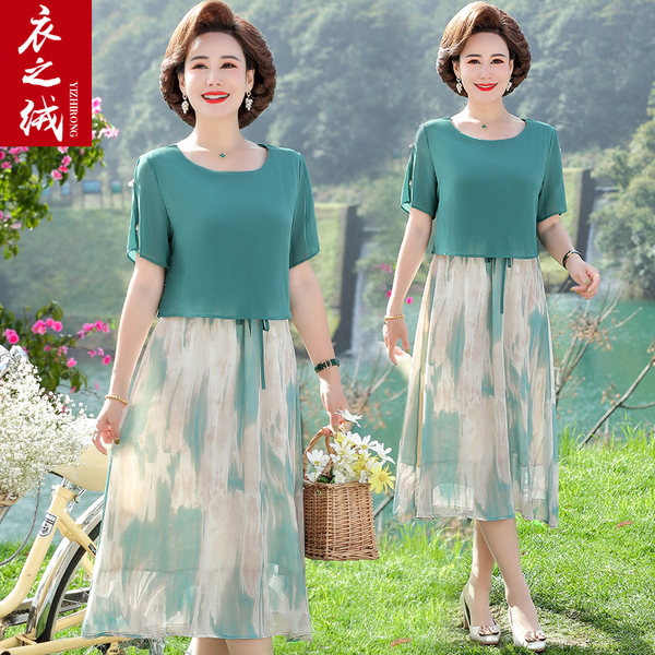 เดรสวัยผู้ใหญ่40-60ปี เดรสคุณแม่ ชุดเดรสทำงานวัยผู้ใหญ่ แบรนด์ MAMA DRESS