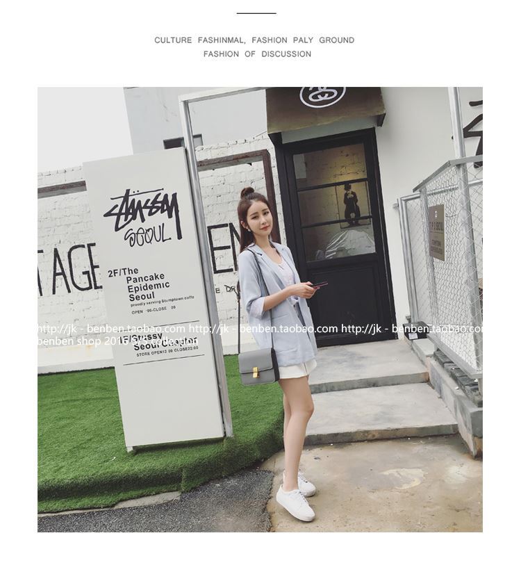 สูททรงสวย สีฟ้า เพิ่มดีเทลพับแขนลายทาง เก๋ๆ พร้อมส่ง ใส่ทำงาน เที่ยว ดูดีสุดๆ ฟ้า