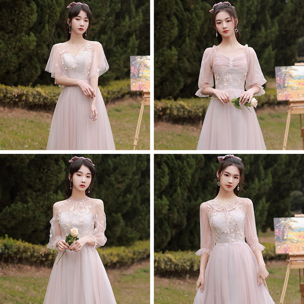 ชุดเพื่อนเจ้าสาว ชุดไปงานแต่งงาน