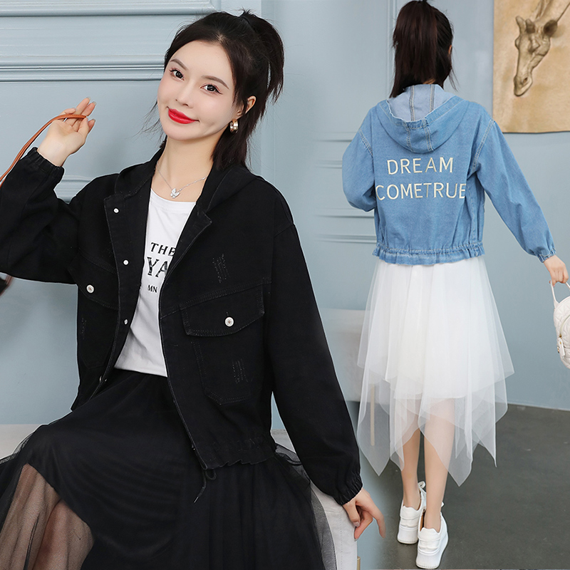 แจ็คเก็ต เสื้อคลุมแจ็คเก็ต
