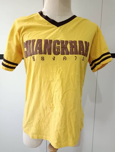 เสื้อยืด มือสอง ผู้ชาย ผู้หญิง ใส่ได้ เสื้อยืด logo เชียงคาน สีเหลือง แบบสวย ใส่เท่ เสื้อผ้ามือสอง สภาพดี เคลียร์ตู้ 273321