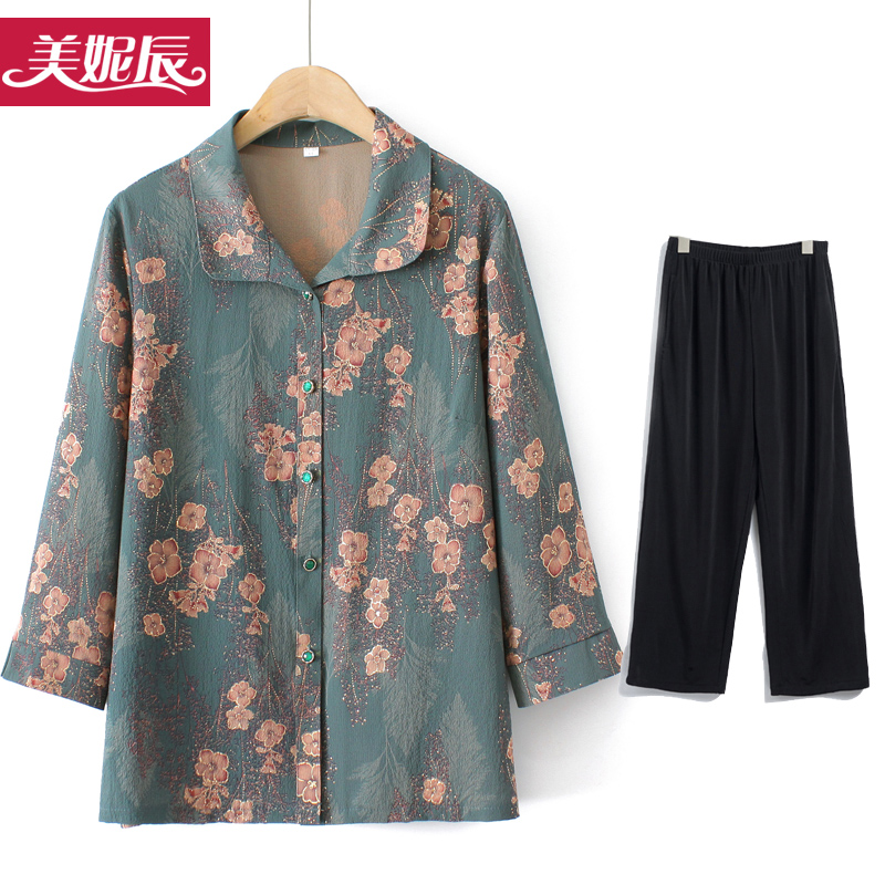 เสื้อคุณยาย เสื้อผู้วัยอายุ60-70ปี มีขนาด L-4XL(อกประมาณ35-45นิ้ว)