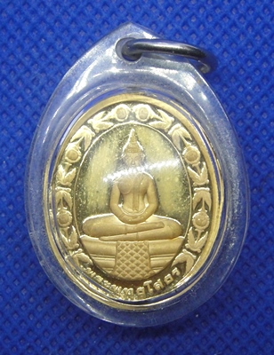 หลวงพ่อโสธร พิมพ์สองหน้ารูปไข่ลายดอกไม้