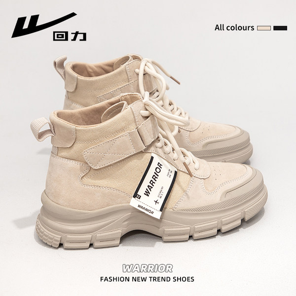 รองเท้าผ้าใบแฟชั่นผู้หญิง ใส่สบาย มีขนาด 35-40