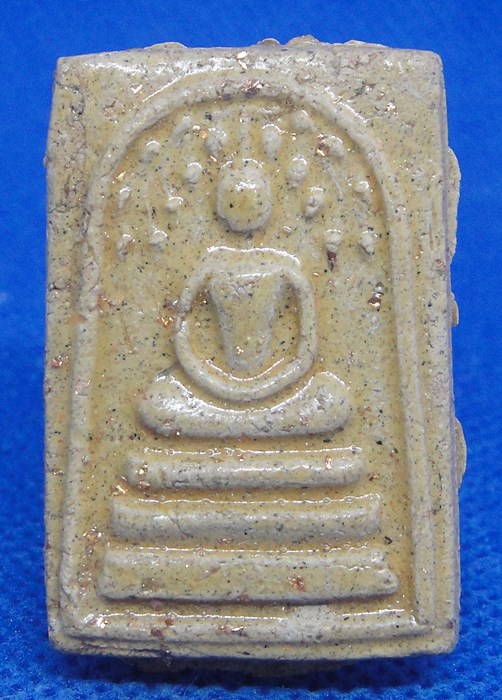หลวงปู่ขันตี ญาณวโร