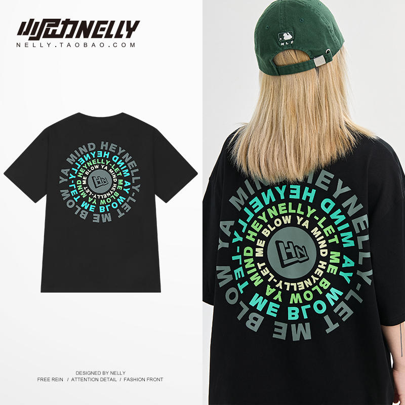 เสื้อยืดคอกลม ผู้ชาย เสื้อยืดผู้ชายเกาหลี เสื้อยืดเกาหลี แบรนด์ NELLY