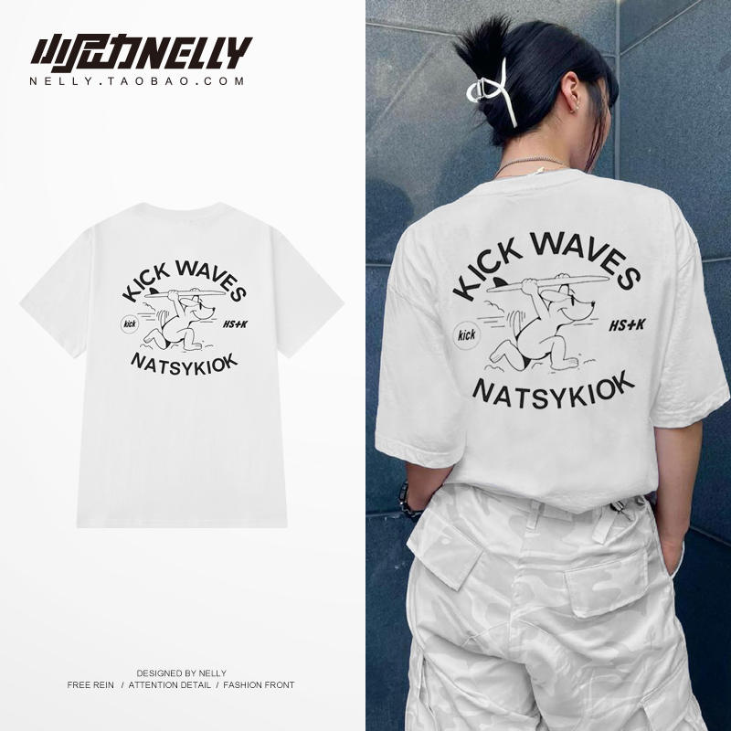 เสื้อยืดคอกลม ผู้ชาย เสื้อยืดผู้ชายเกาหลี เสื้อยืดเกาหลี แบรนด์ NELLY