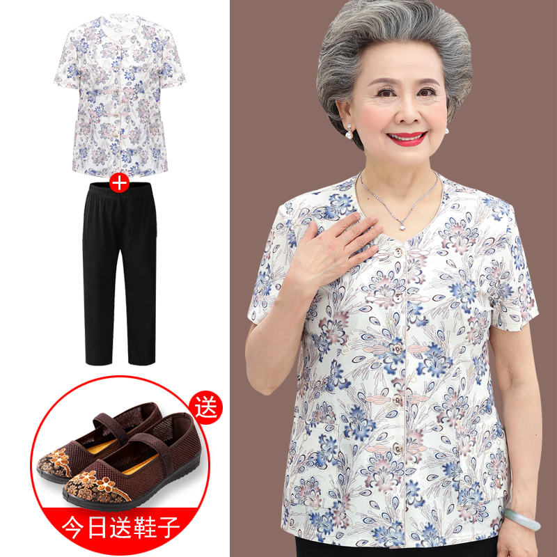เสื้อคุณยาย เสื้อผู้วัยอายุ60-70ปี มีขนาด L-4XL(อกประมาณ35-45นิ้ว)