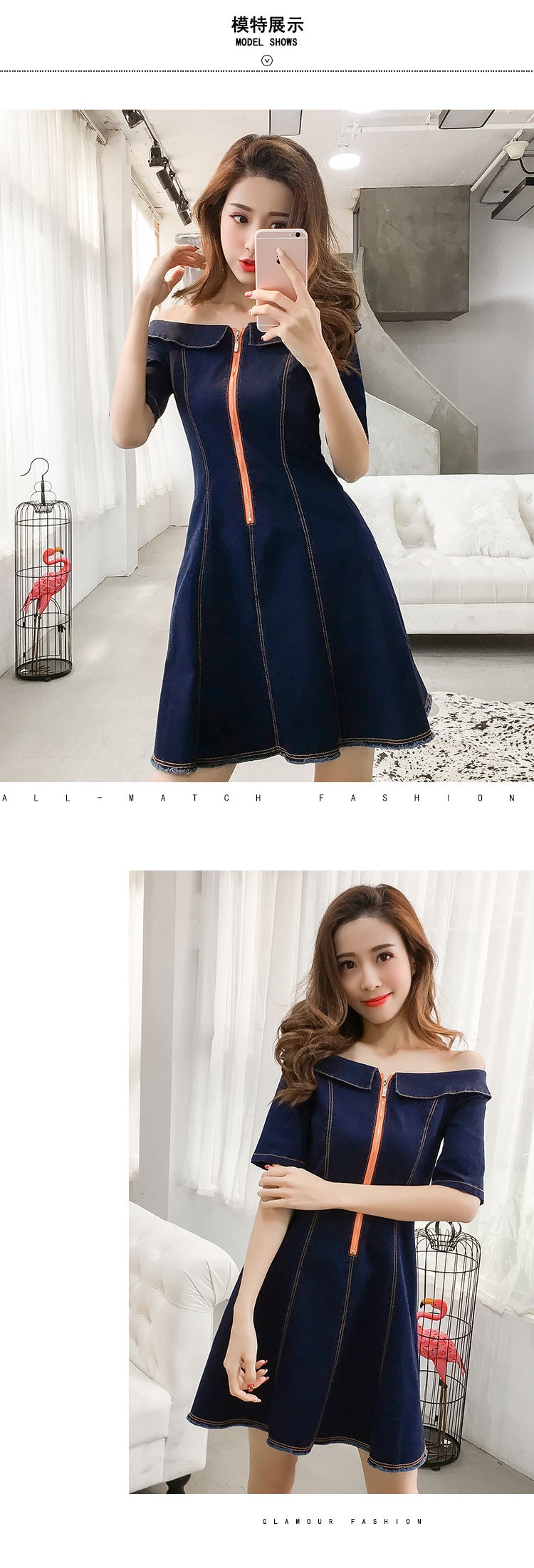 Dress4501 เดรสยีนส์เปิดไหล่แขนสามส่วน ซิปหน้าใส่ง่าย แต่งชายรุ่ยดูมีดีเทล ผ้ายีนส์แท้ยีนส์ยืดเนื้อดี