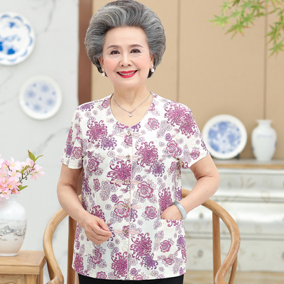 เสื้อคุณยาย เสื้อผู้วัยอายุ60-70ปี เสื้ออาม่า เสื้อผู้สูงอายุ