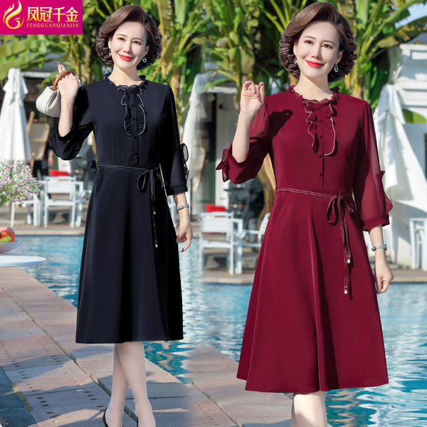 เดรสวัยผู้ใหญ่40-60ปี เดรสคุณแม่ ชุดเดรสทำงานวัยผู้ใหญ่ แบรนด์ MAMA DRESS