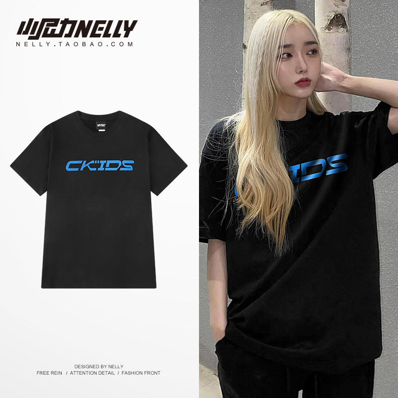 เสื้อยืดคอกลม ผู้ชาย เสื้อยืดผู้ชายเกาหลี เสื้อยืดเกาหลี แบรนด์ NELLY