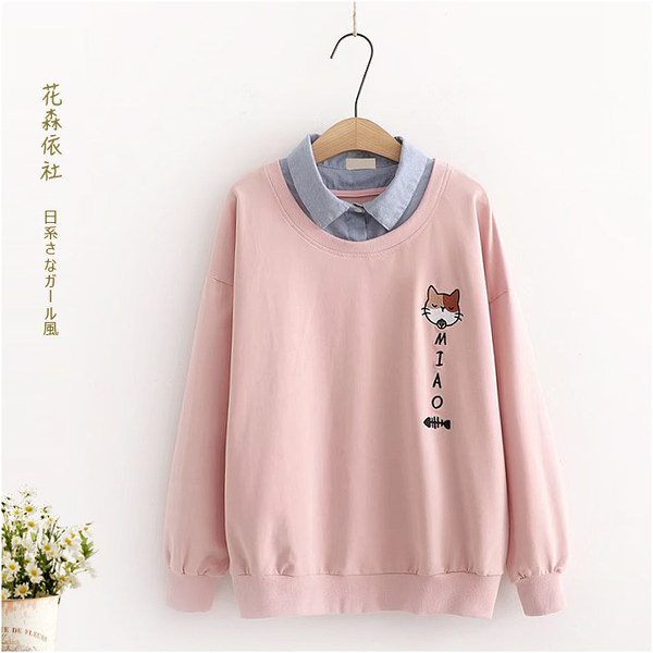 เสื้อกันหนาว เสื้อคลุม เสื้อคาร์ดิแกน เสื้อกันหนาวสไตล์ญี่ปุ่น