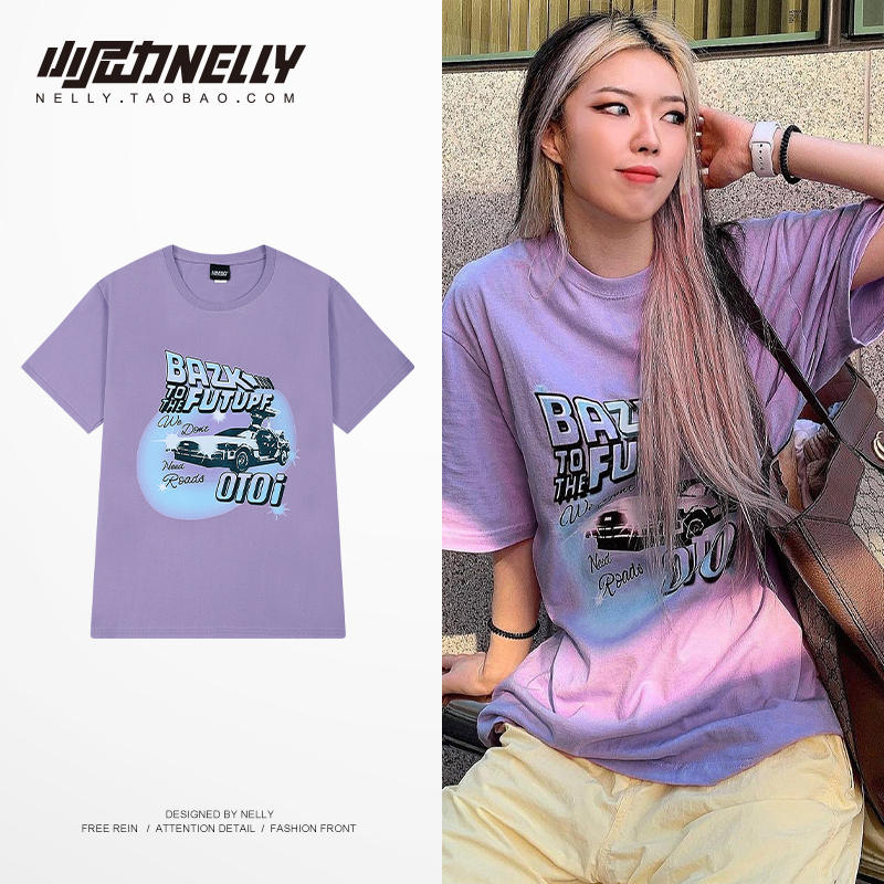 เสื้อยืดคอกลม ผู้ชาย เสื้อยืดผู้ชายเกาหลี เสื้อยืดเกาหลี แบรนด์ NELLY