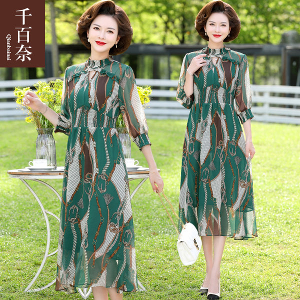 เดรสวัยผู้ใหญ่40-60ปี เดรสคุณแม่ ชุดเดรสทำงานวัยผู้ใหญ่ แบรนด์ MAMA DRESS