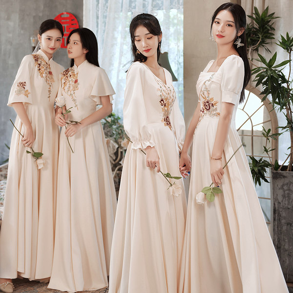ชุดเพื่อนเจ้าสาวสีครีม ชุดเพื่อนเจ้าสาว ชุดไปงานแต่งงาน