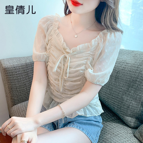 เสื้อลูกไม้ แขนสั้น