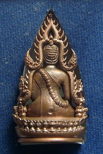 พระพุทธชินราช รุ่นจอมราชันต์