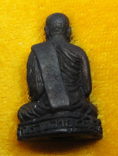 หลวงพ่ออุตตมะ วัดวังก์วิเวการาม