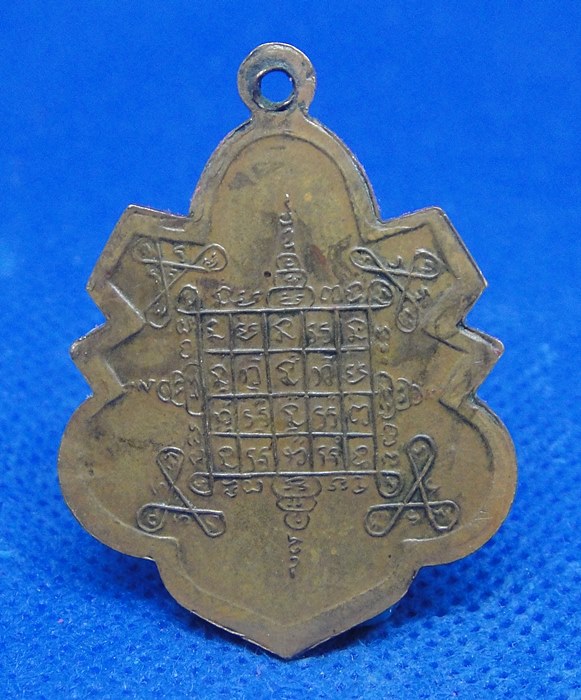 พระครูธรรมธร หลวงพ่อเขียน วัดสว่างอารมณ์