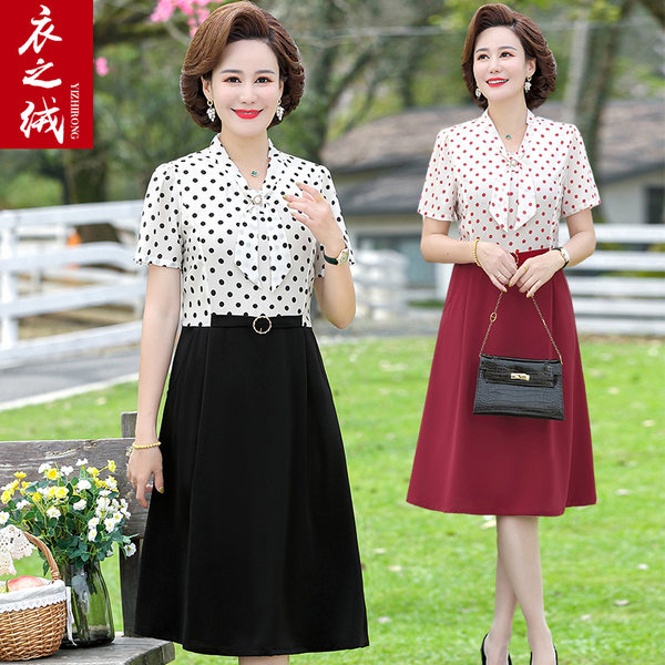 เดรสวัยผู้ใหญ่40-60ปี เดรสคุณแม่ ชุดเดรสทำงานวัยผู้ใหญ่ แบรนด์ MAMA DRESS