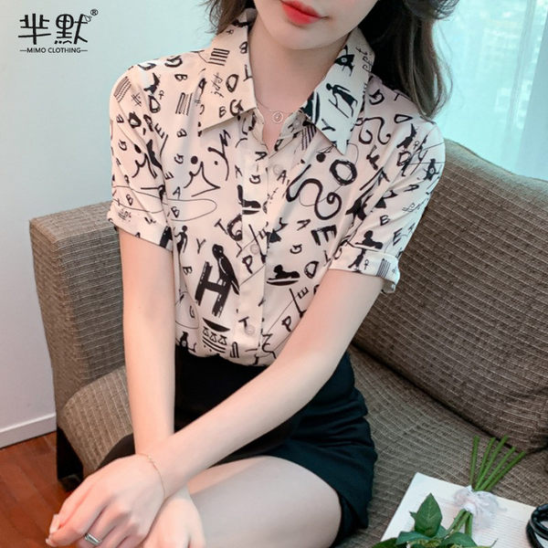 เสื้อชีฟองเกาหลี เสื้อชีฟองสวยๆ