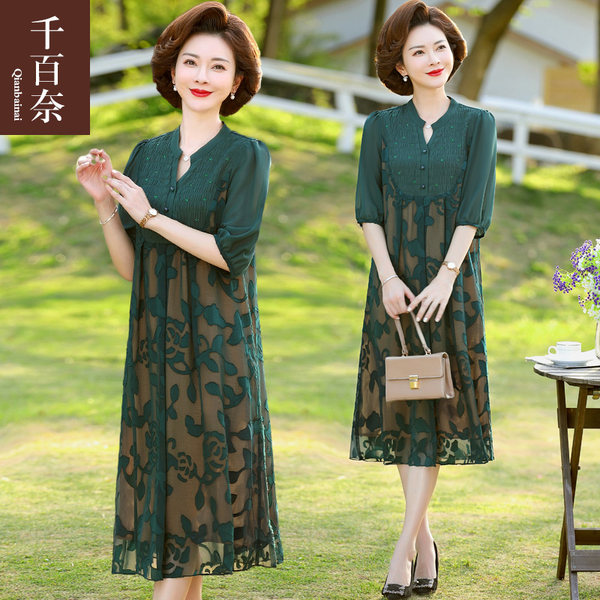เดรสวัยผู้ใหญ่40-60ปี เดรสคุณแม่ ชุดเดรสทำงานวัยผู้ใหญ่ แบรนด์ MAMA DRESS