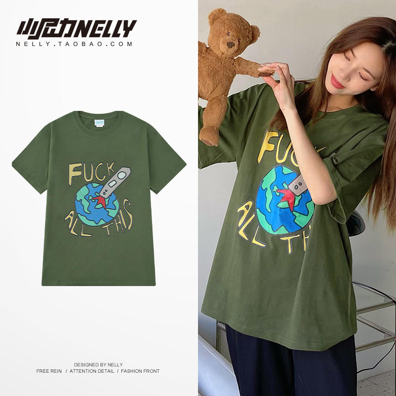 เสื้อยืดคอกลม ผู้ชาย เสื้อยืดผู้ชายเกาหลี เสื้อยืดเกาหลี แบรนด์ NELLY
