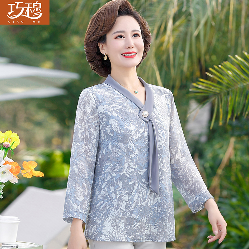 เสื้อผ้าแฟชั่นสุภาพสตรีวัยผู้ใหญ่(อก35-44นิ้ว)ใส่ได้