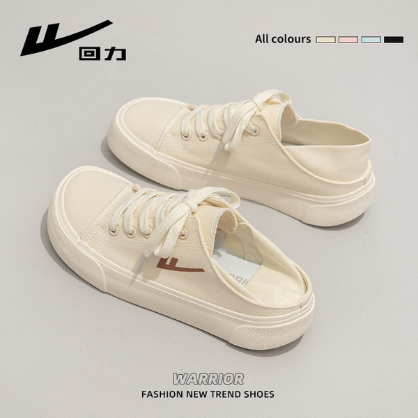 รองเท้าผ้าใบแฟชั่นผู้หญิง ใส่สบาย มีขนาด 35-40