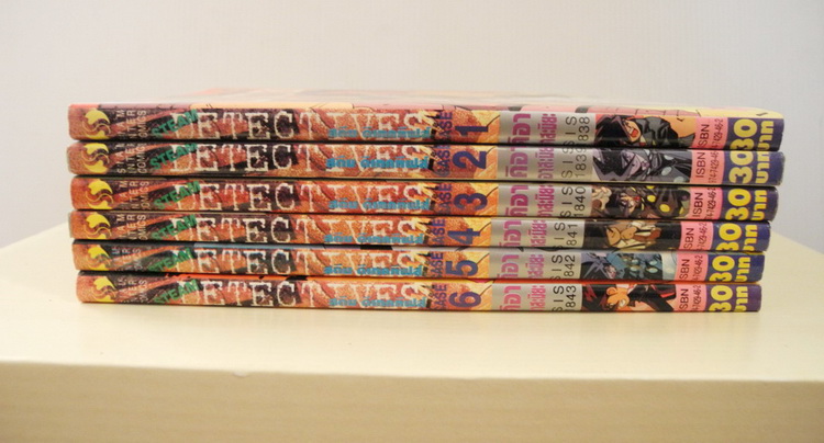 STEAM DETECTIVES นักสืบสมองเพชร case 1-6