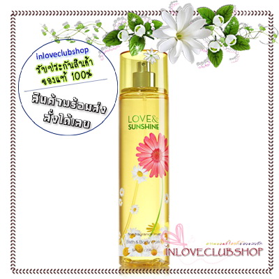 Bath & Body Works / Fragrance Mist 236 ml. (Love And Sunshine)