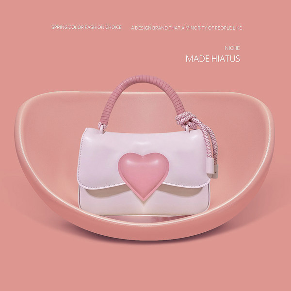 กระเป๋าสะพายข้างผู้หญิง กระเป๋าแบรนด์ HIATUS