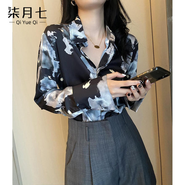 เสื้อเชิ้ตลายดอกผู้หญิง เสื้อเชิ้ตสาววัยผู้ใหญ่ ขายเสื้อผ้าแฟชั่นสุภาพสตรีวัยผู้ใหญ่