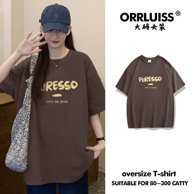 เสื้อโอเวอร์ไซส์เกาหลี เสื้อยืดพลัสไซส์ เสื้อยืดคนอ้วน เสื้อยืดโอเวอร์ไซส์ผู้หญิง