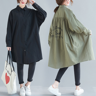 เสื้อผ้าฝ้ายผ้าลินิน