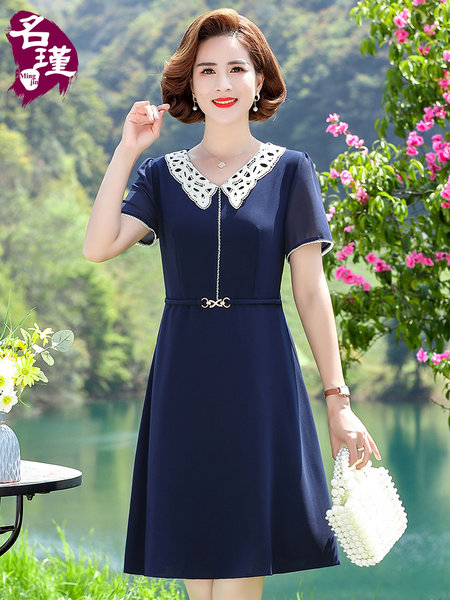 เดรสวัยผู้ใหญ่40-60ปี เดรสคุณแม่ ชุดเดรสทำงานวัยผู้ใหญ่ แบรนด์ MAMA DRESS
