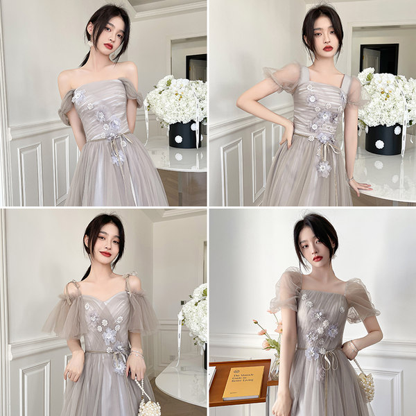 ชุดราตรี ชุดราตรีสวยหรู แบบ ทันสมัย Evening dress