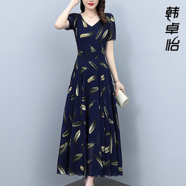 เดรสวัยผู้ใหญ่40-60ปี เดรสคุณแม่ ชุดเดรสทำงานวัยผู้ใหญ่ แบรนด์ MAMA DRESS