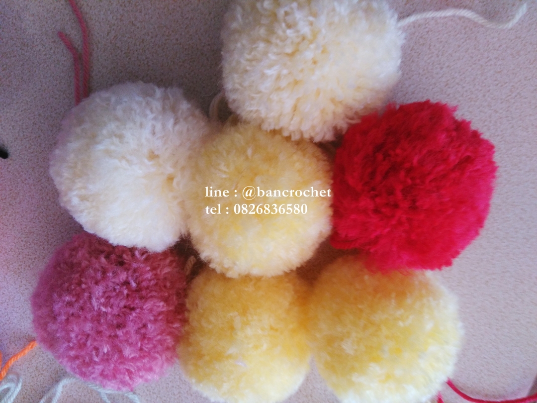 ปอมปอมไหมพรม แบบแปรง ขนาด 3.5 ซม. pompom size 3.5 cm