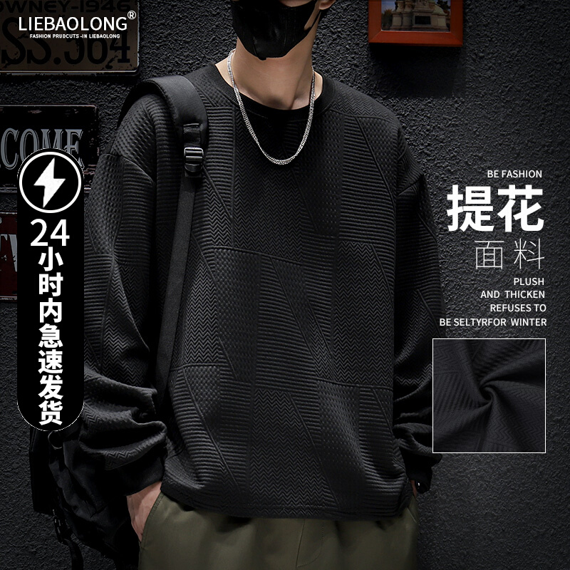 เสื้อยืดผู้ชายอ้วน S-5XL(อกเสื้อ39-51นิ้ว)