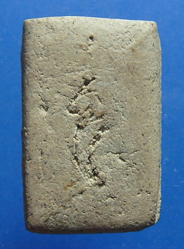 หลวงปู่เผือก พิมพ์ขุดสระเล็ก ปี ๒๕๐๒