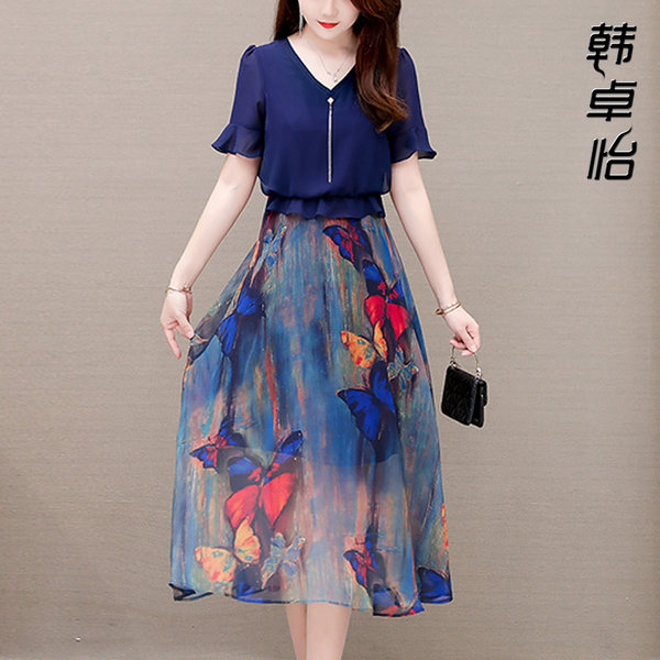 เดรสวัยผู้ใหญ่40-60ปี เดรสคุณแม่ ชุดเดรสทำงานวัยผู้ใหญ่ แบรนด์ MAMA DRESS